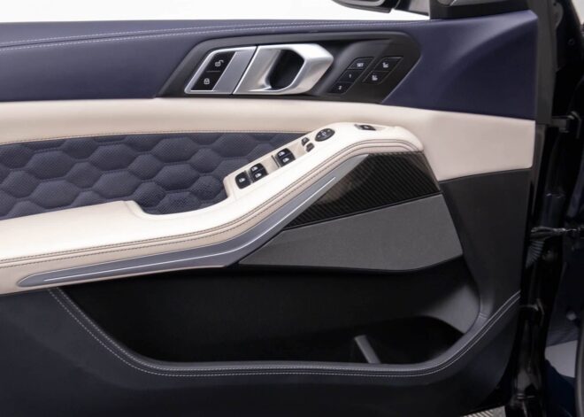 2022 BMW X5M