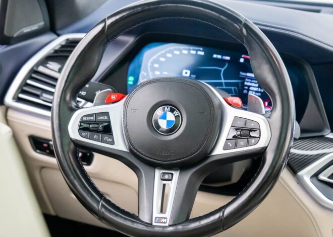 2022 BMW X5M