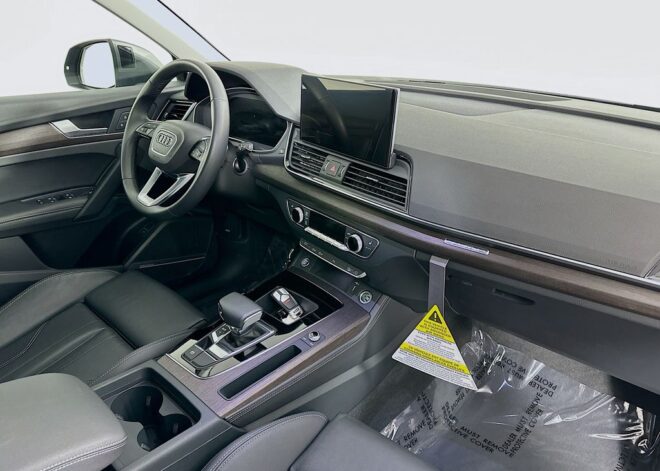 2024 Audi Q5