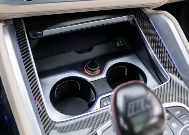2022 BMW X5M